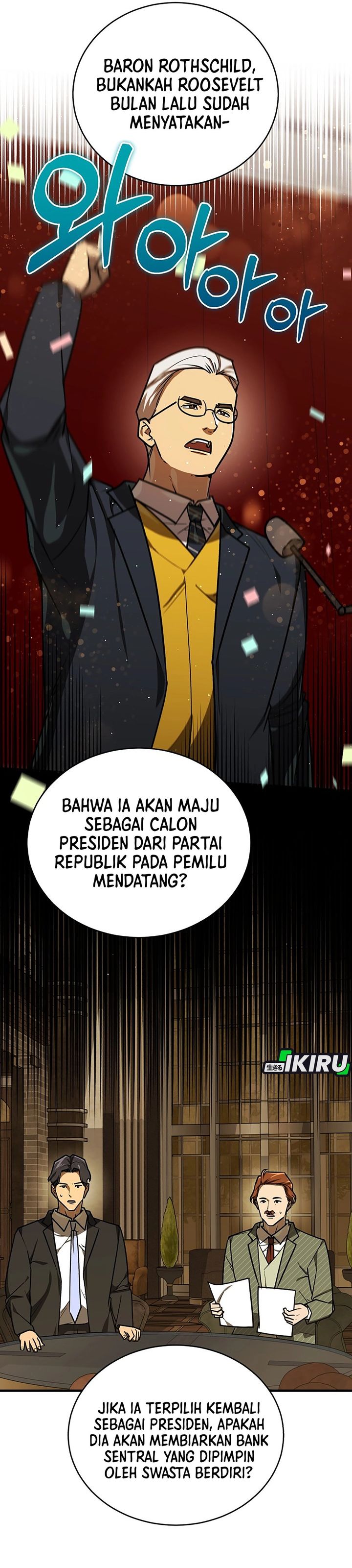 The Prince of Joseon: A One-Way Journey to America chapter 45