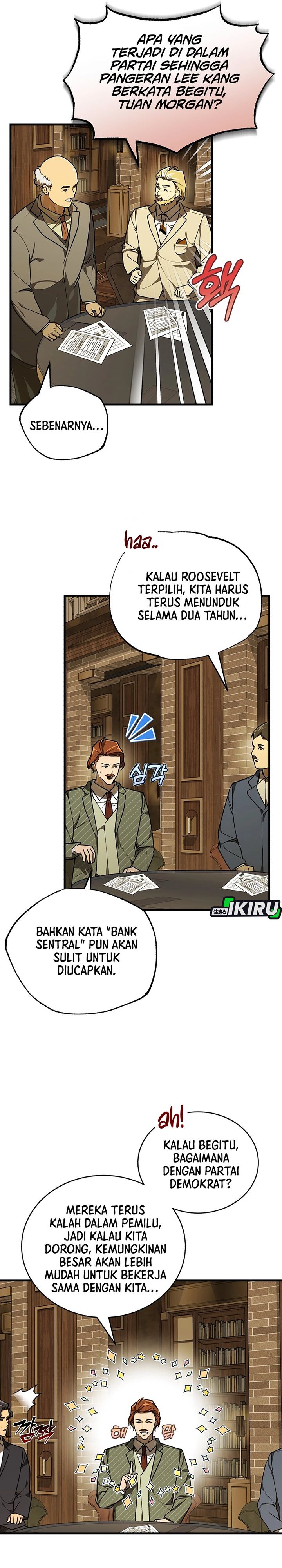 The Prince of Joseon: A One-Way Journey to America chapter 45