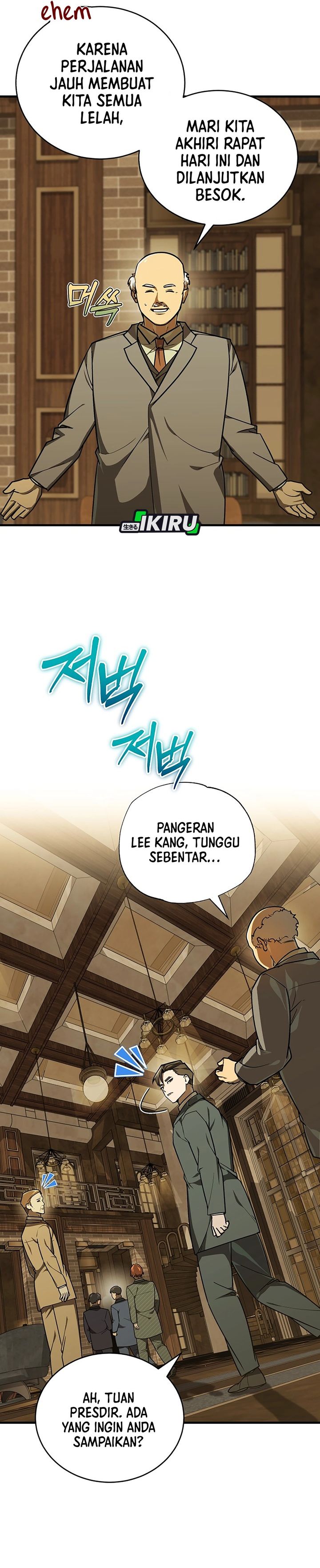 The Prince of Joseon: A One-Way Journey to America chapter 45