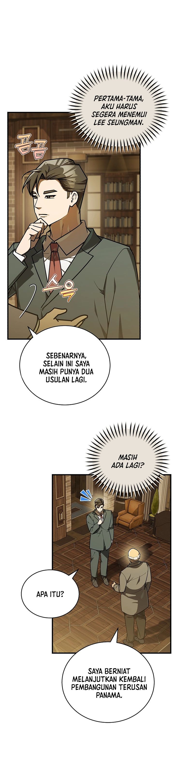 The Prince of Joseon: A One-Way Journey to America chapter 45