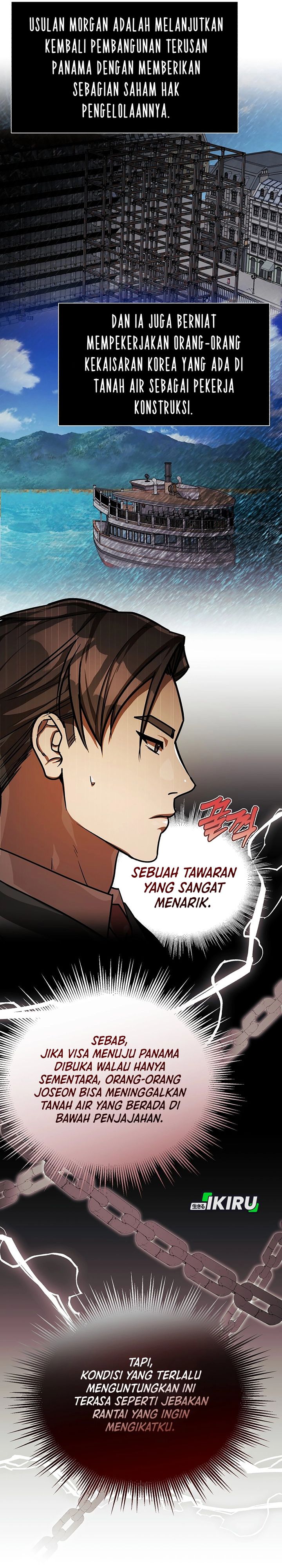 The Prince of Joseon: A One-Way Journey to America chapter 45