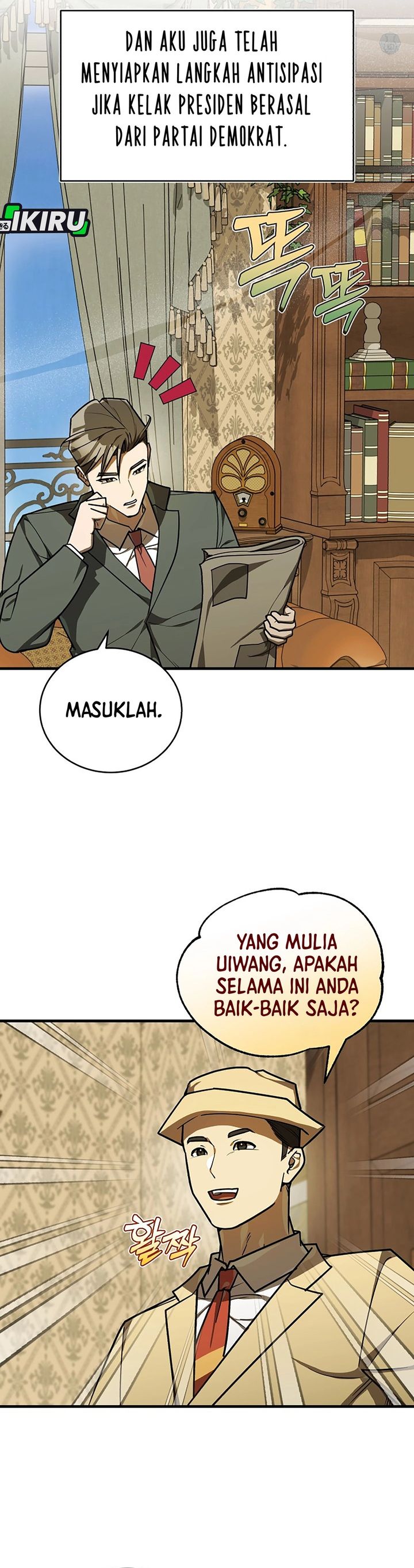 The Prince of Joseon: A One-Way Journey to America chapter 45