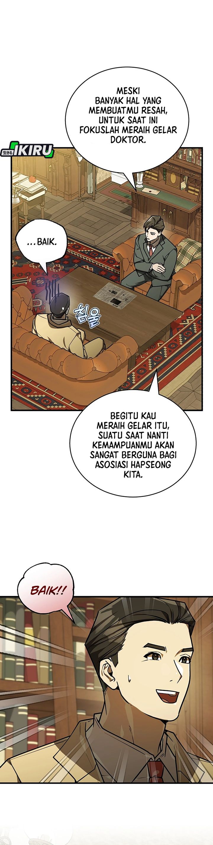 The Prince of Joseon: A One-Way Journey to America chapter 45