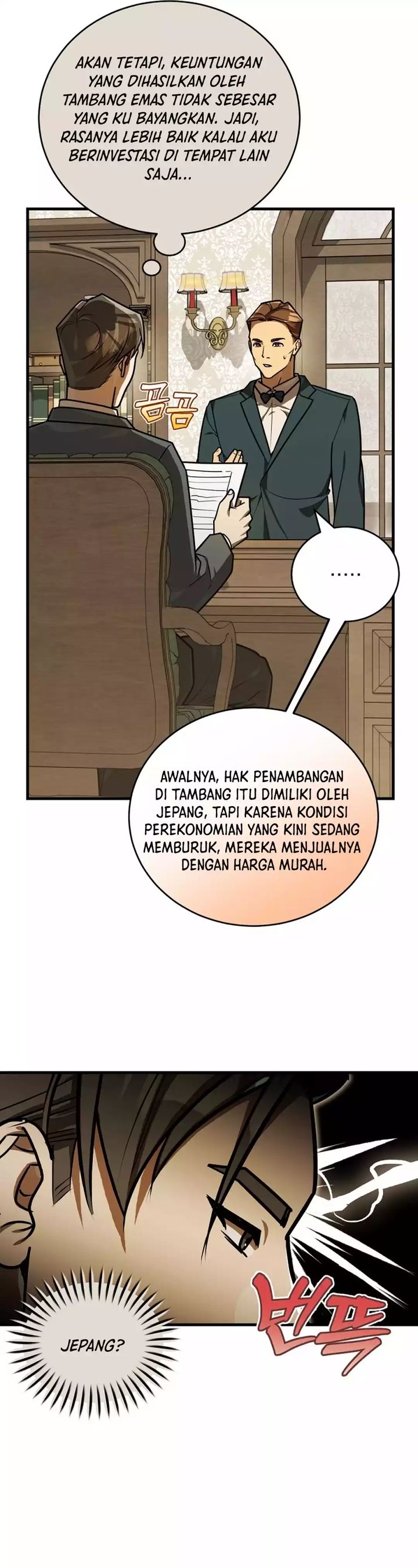 The Prince of Joseon: A One-Way Journey to America chapter 46