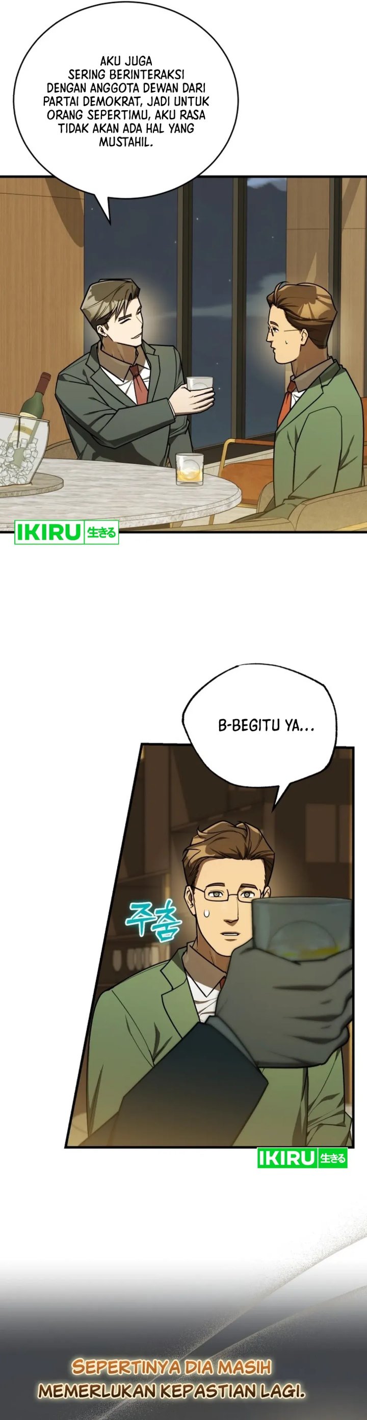 The Prince of Joseon: A One-Way Journey to America chapter 48