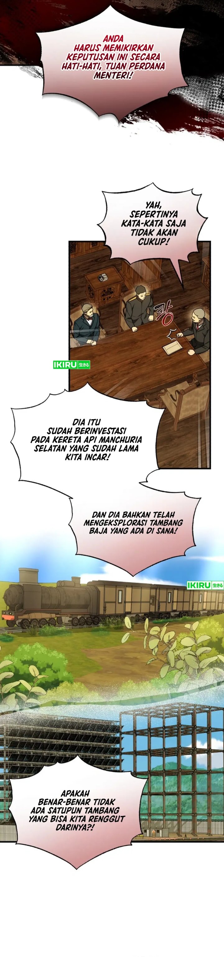 The Prince of Joseon: A One-Way Journey to America chapter 48