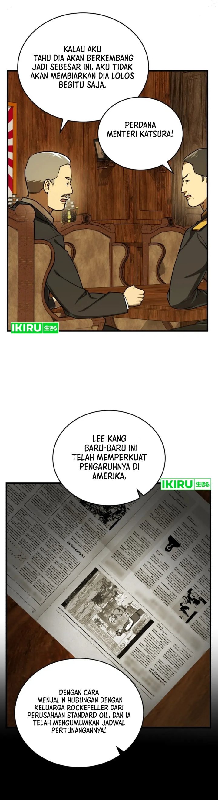 The Prince of Joseon: A One-Way Journey to America chapter 48