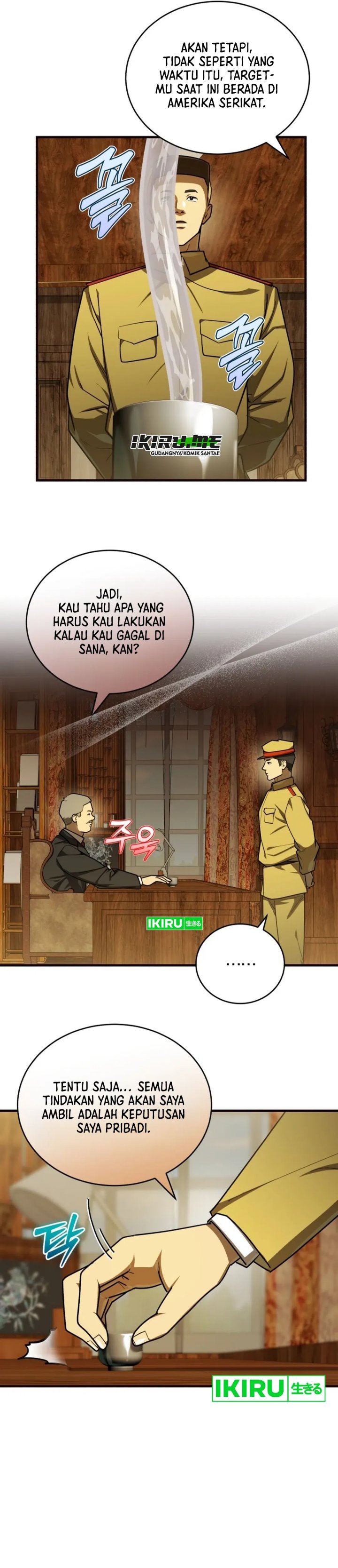 The Prince of Joseon: A One-Way Journey to America chapter 48