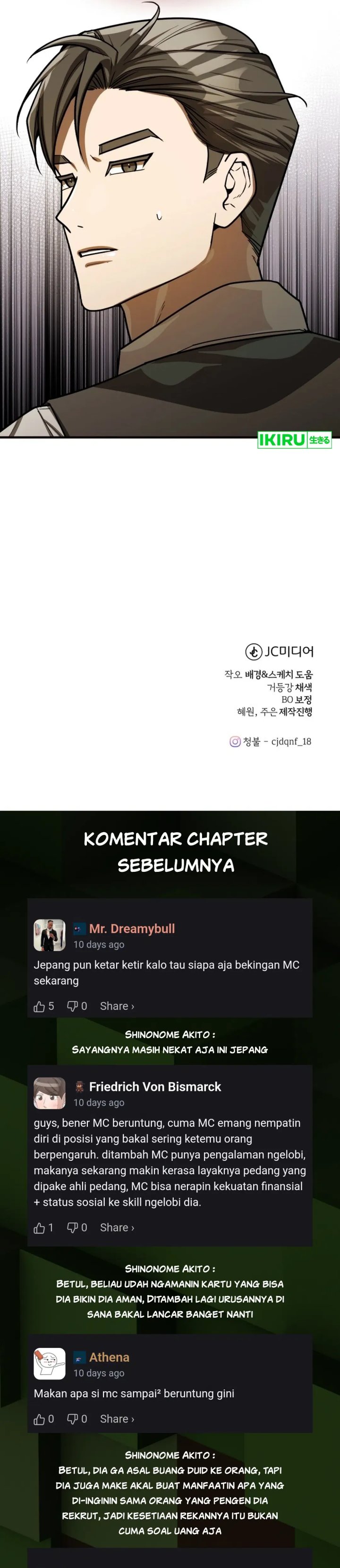 The Prince of Joseon: A One-Way Journey to America chapter 48