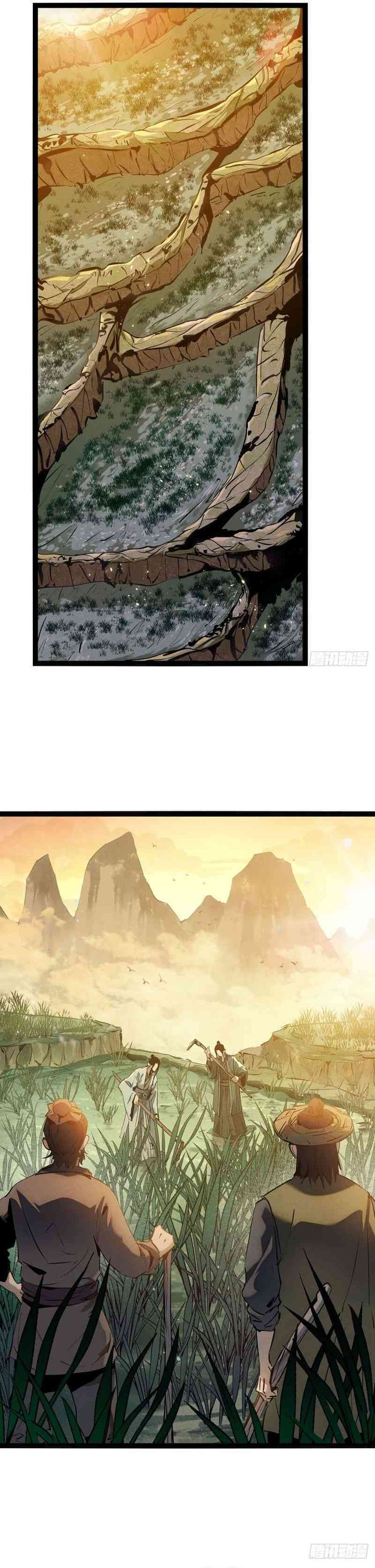 The Profound Mirror Immortal Clan chapter 1