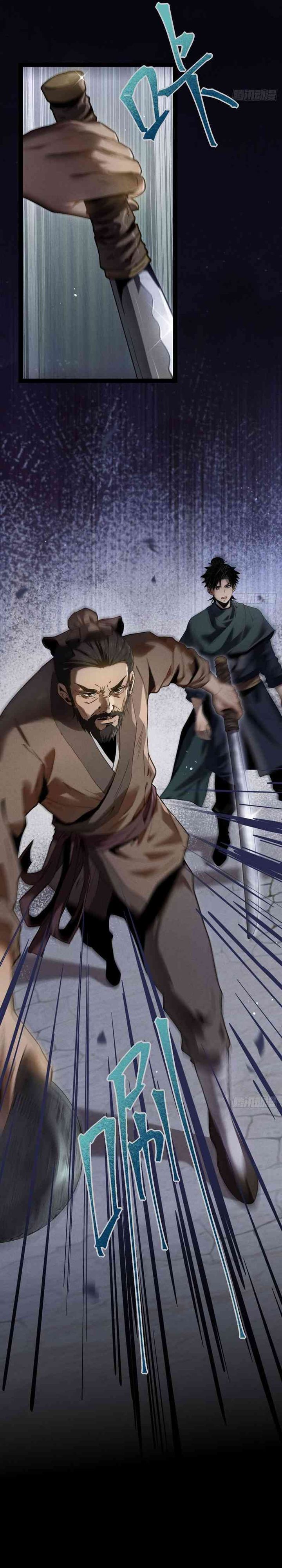 The Profound Mirror Immortal Clan chapter 1