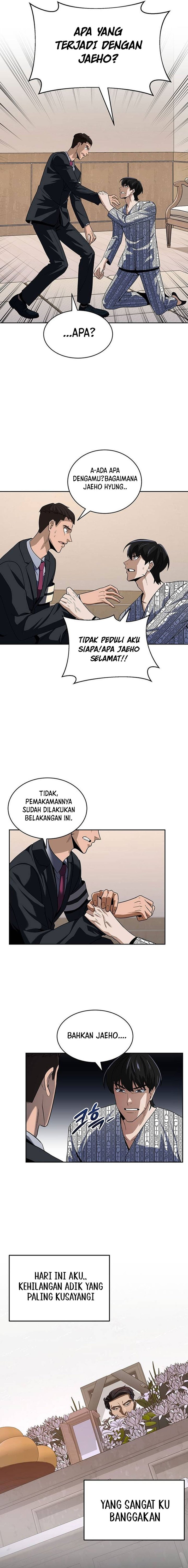 The Prosecutor Doesn’t Know The Law chapter 2