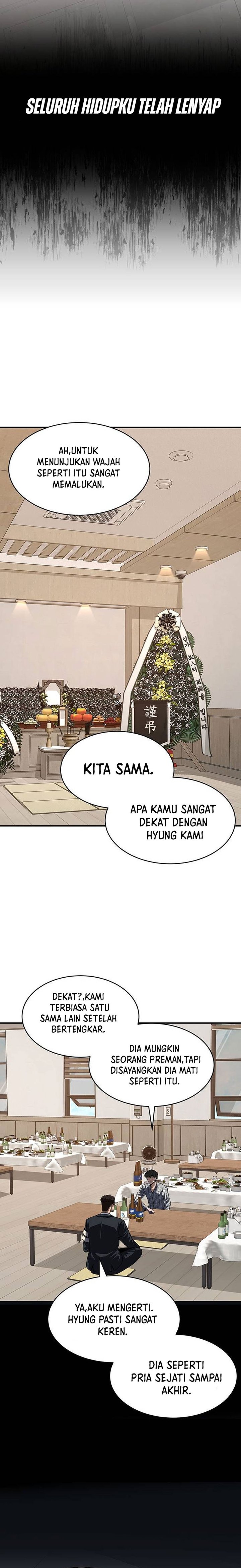 The Prosecutor Doesn’t Know The Law chapter 2