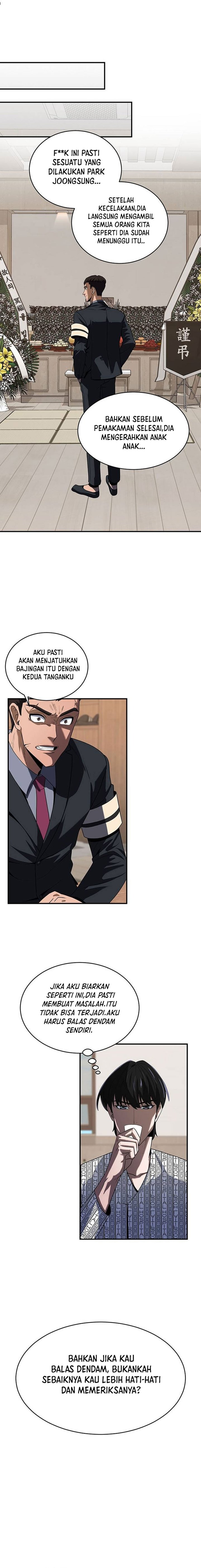 The Prosecutor Doesn’t Know The Law chapter 2