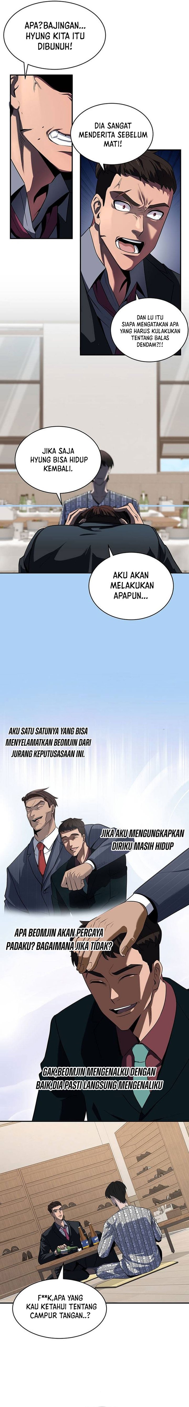The Prosecutor Doesn’t Know The Law chapter 2