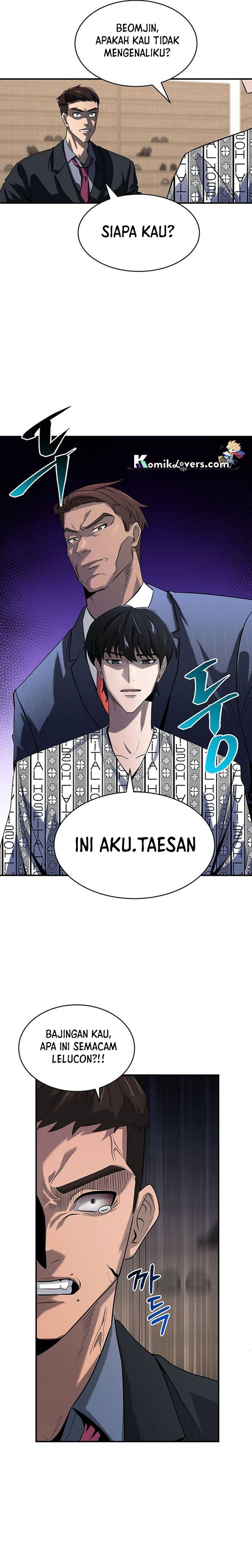 The Prosecutor Doesn’t Know The Law chapter 2