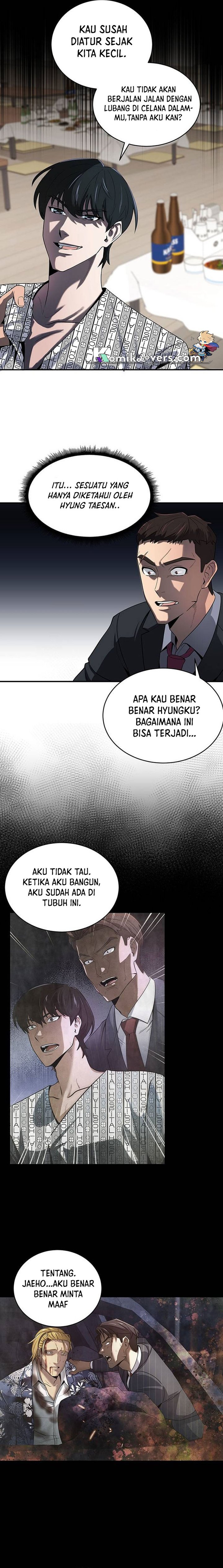 The Prosecutor Doesn’t Know The Law chapter 2
