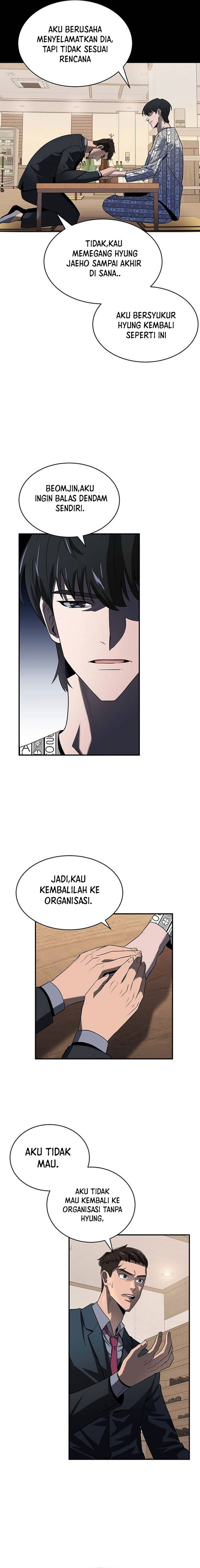 The Prosecutor Doesn’t Know The Law chapter 2