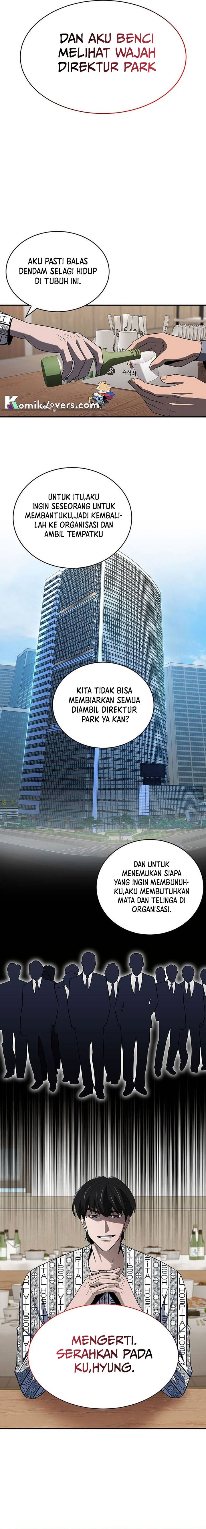 The Prosecutor Doesn’t Know The Law chapter 2