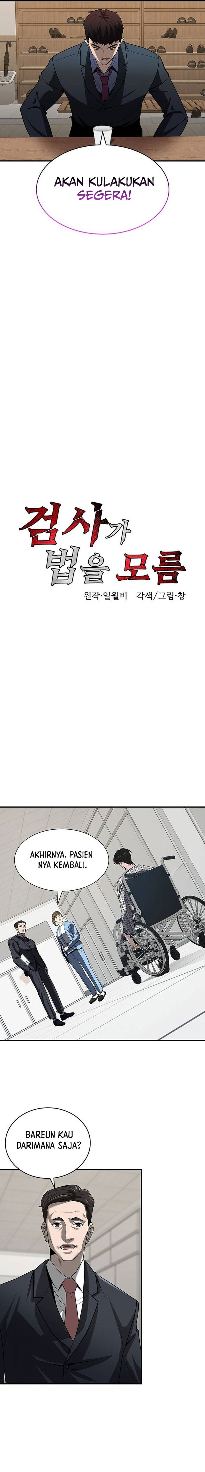 The Prosecutor Doesn’t Know The Law chapter 2