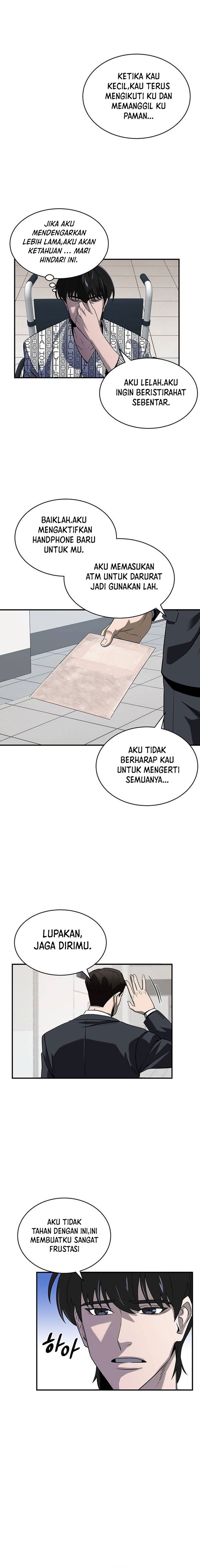 The Prosecutor Doesn’t Know The Law chapter 2