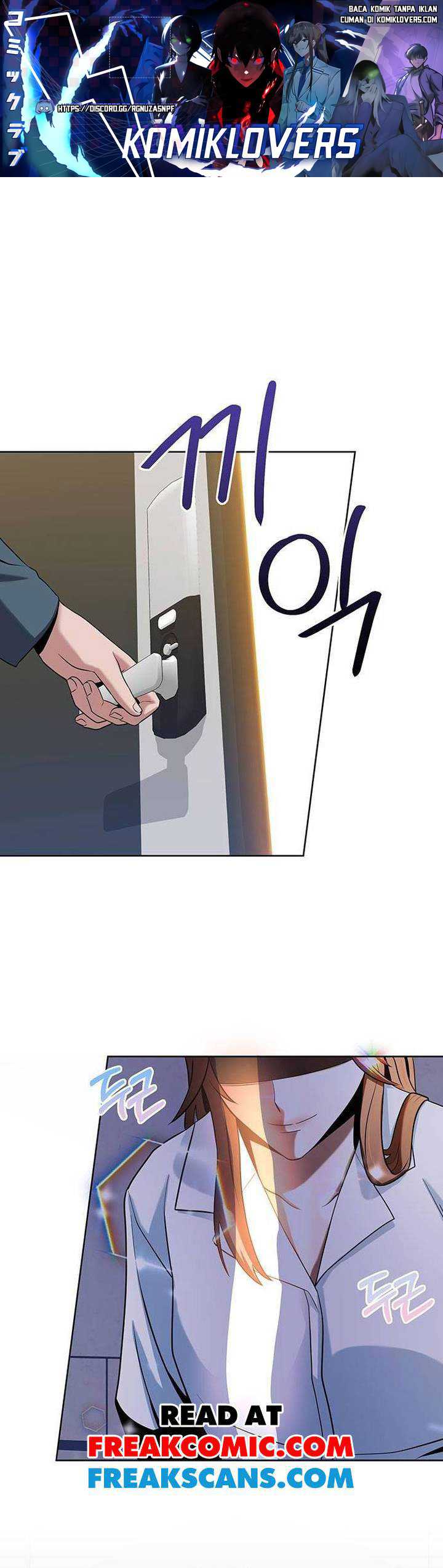 The Prosecutor Doesn’t Know The Law chapter 4