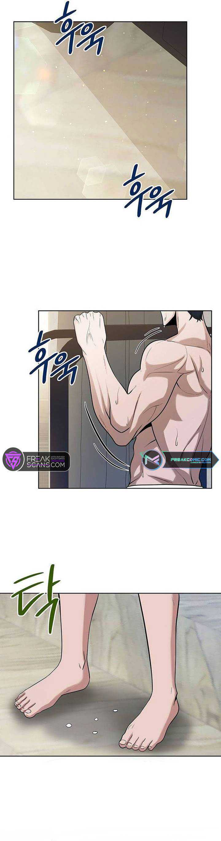 The Prosecutor Doesn’t Know The Law chapter 4