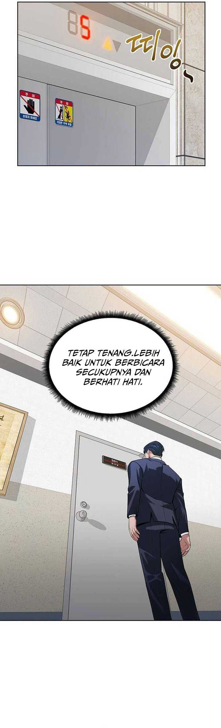 The Prosecutor Doesn’t Know The Law chapter 4