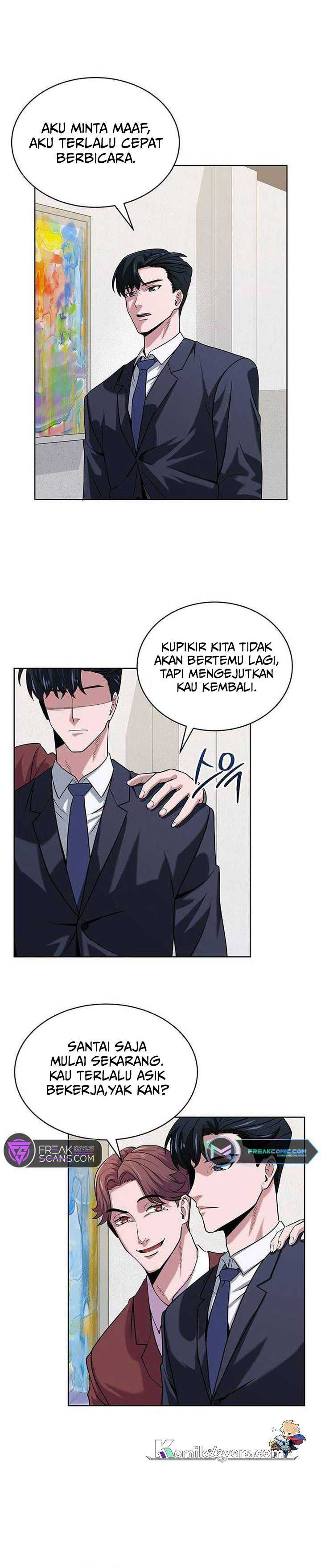 The Prosecutor Doesn’t Know The Law chapter 4