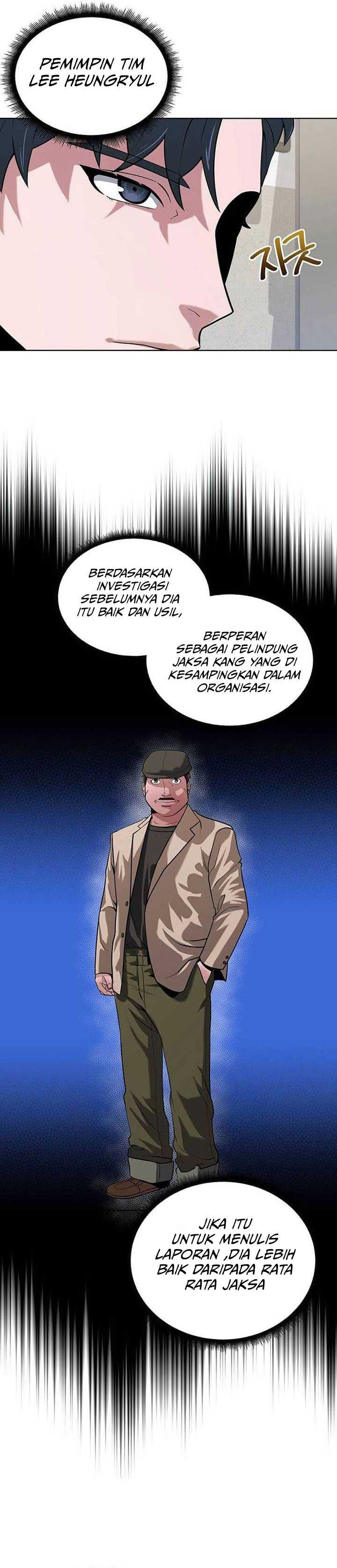 The Prosecutor Doesn’t Know The Law chapter 4
