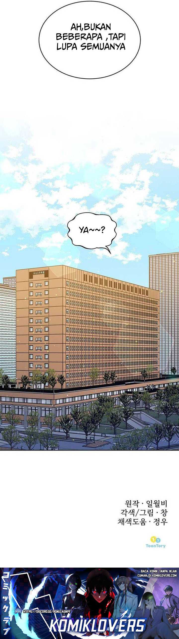 The Prosecutor Doesn’t Know The Law chapter 4