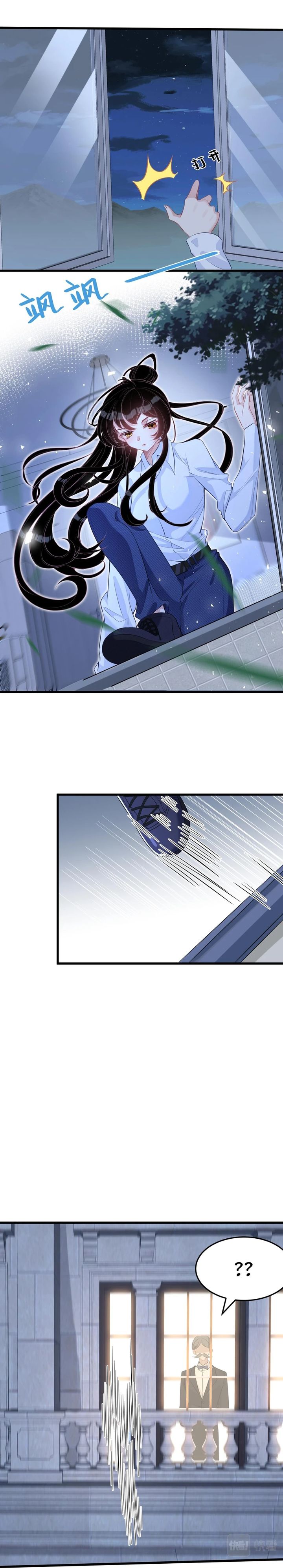 The Real Daughter, She Is an Almighty Boss Chapter 05 Bahasa Indonesia