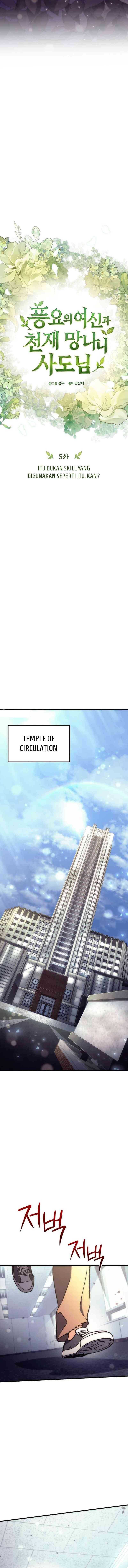 The Rebellious Apostle of the Harvest Goddess chapter 5