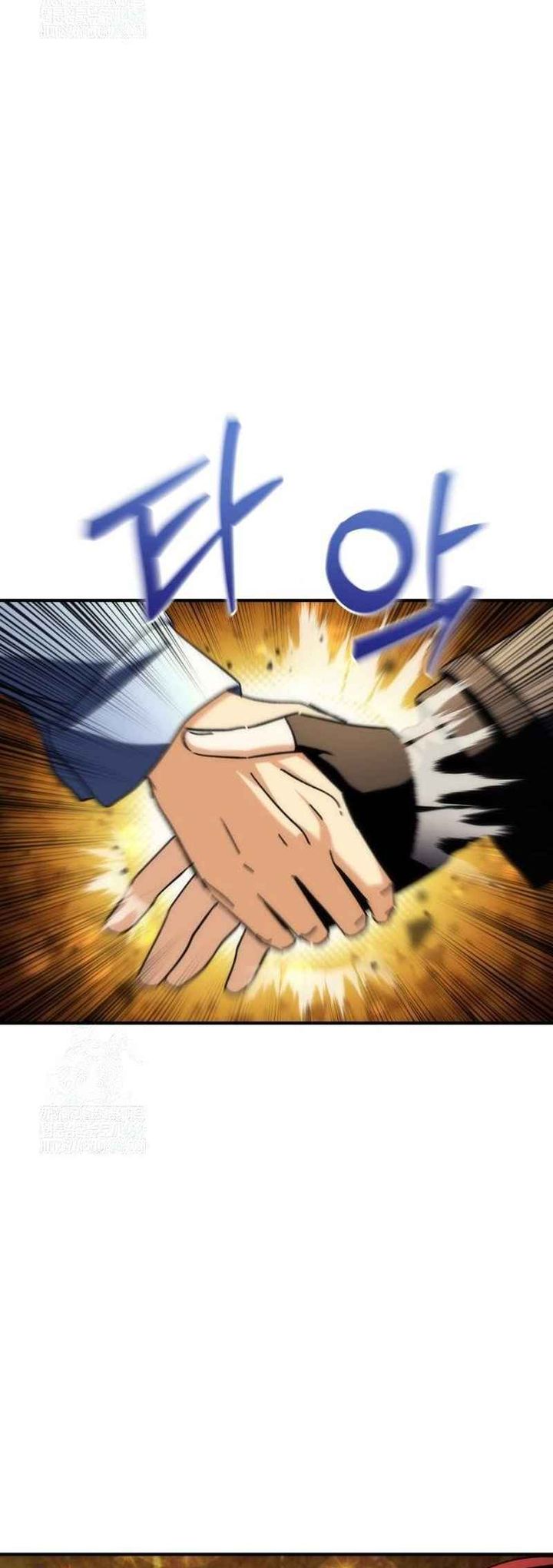 The Rebellious Apostle of the Harvest Goddess Chapter 13 Bahasa Indonesia