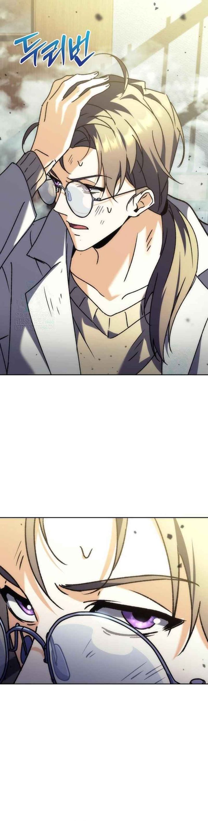 The Rebellious Apostle of the Harvest Goddess Chapter 13 Bahasa Indonesia