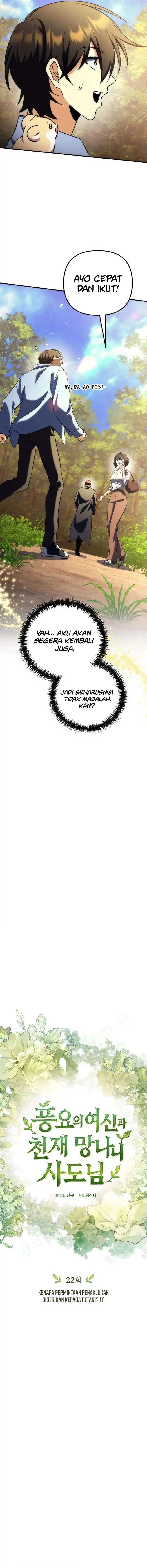 The Rebellious Apostle of the Harvest Goddess chapter 22