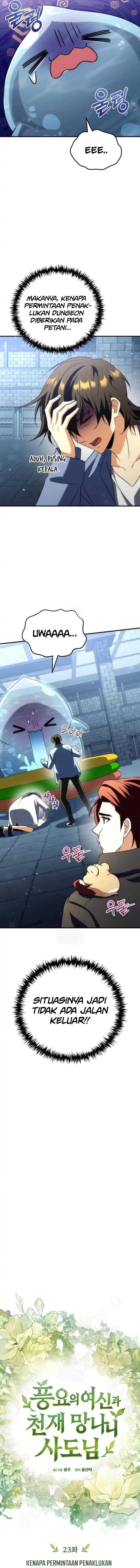 The Rebellious Apostle of the Harvest Goddess chapter 23