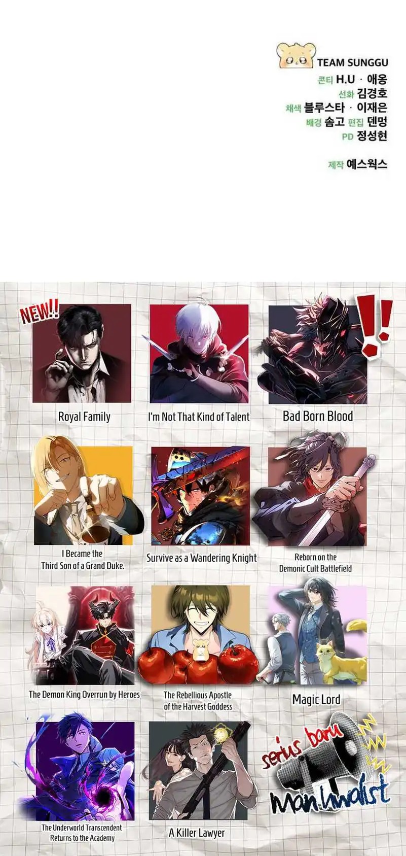 The Rebellious Apostle of the Harvest Goddess chapter 23