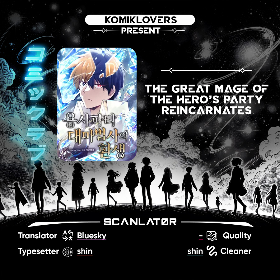 The Rebirth of the Hero’s Party’s Archmage chapter 8