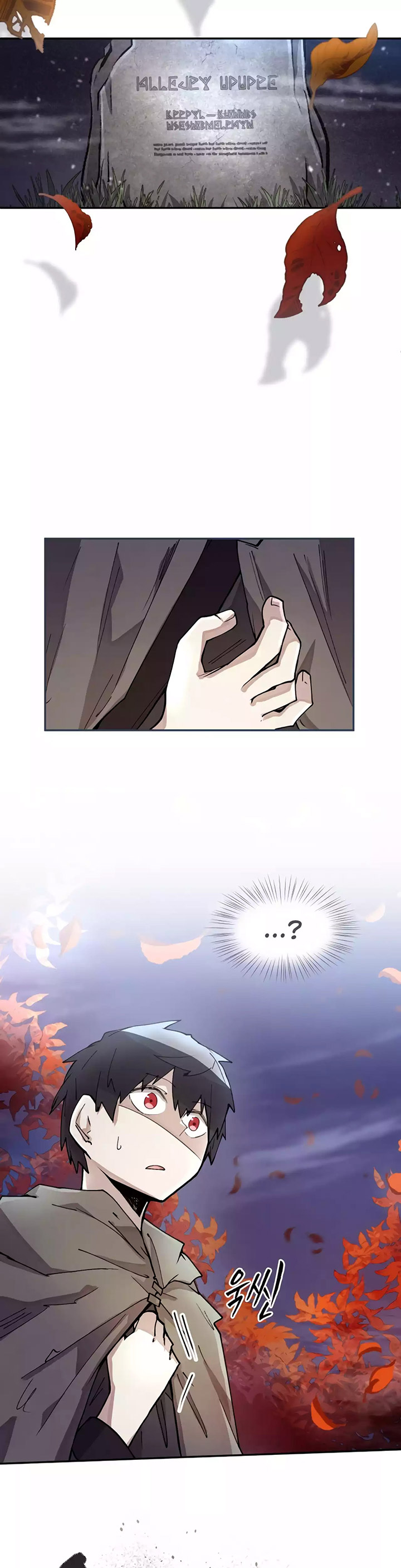 The Rebirth of the Hero’s Party’s Archmage chapter 8