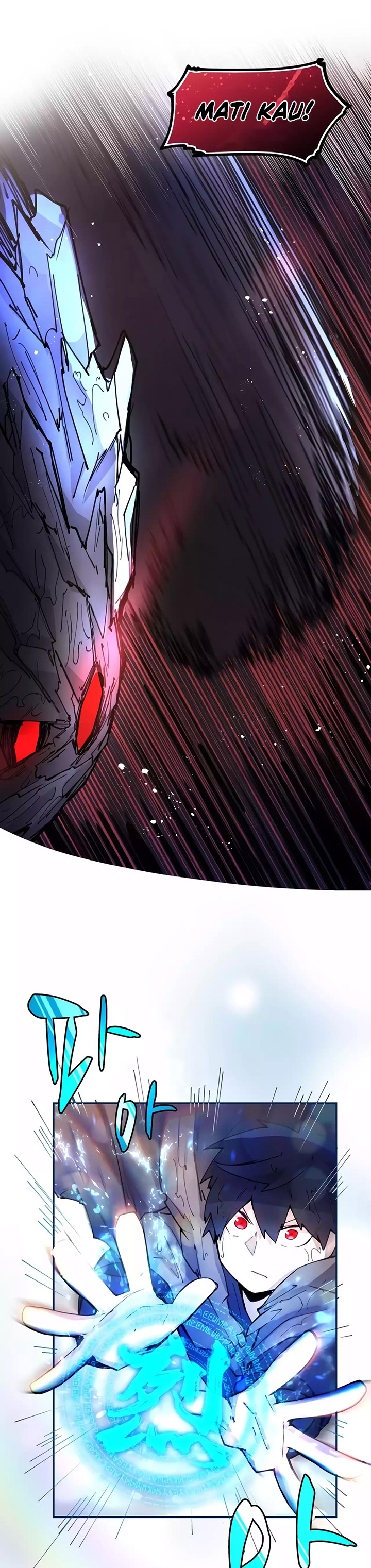 The Rebirth of the Hero’s Party’s Archmage chapter 11
