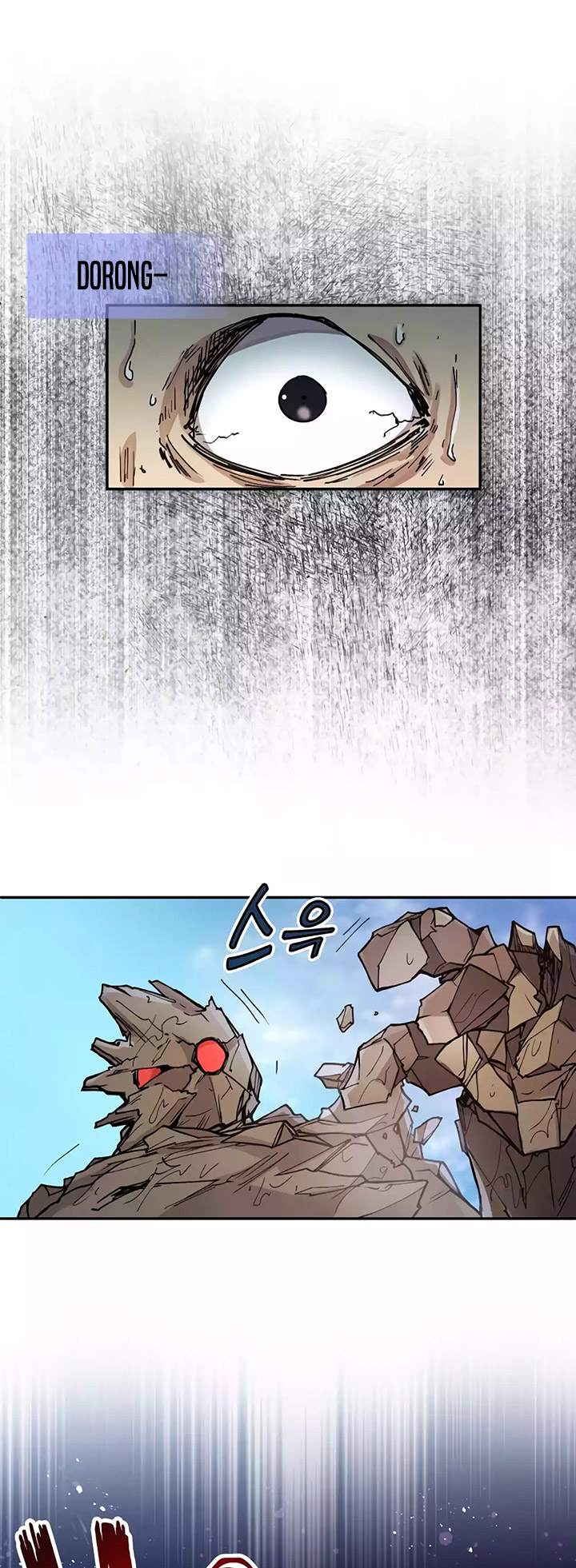 The Rebirth of the Hero’s Party’s Archmage chapter 11