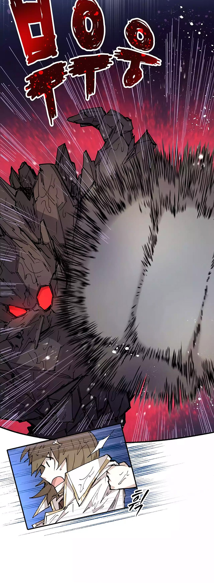 The Rebirth of the Hero’s Party’s Archmage chapter 11