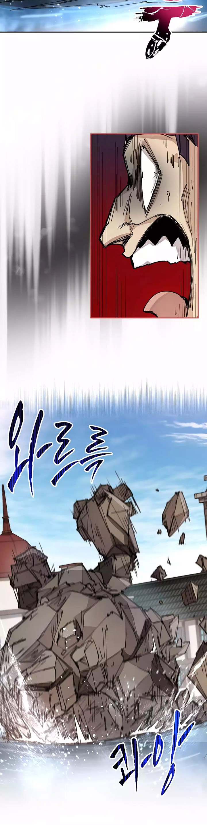 The Rebirth of the Hero’s Party’s Archmage chapter 11