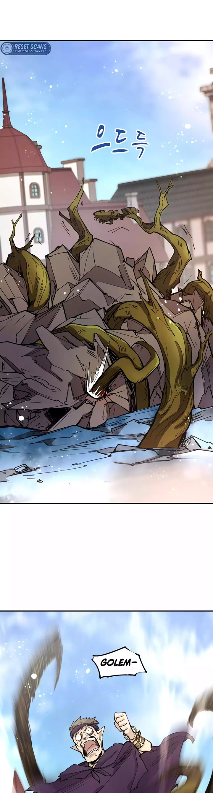 The Rebirth of the Hero’s Party’s Archmage chapter 11