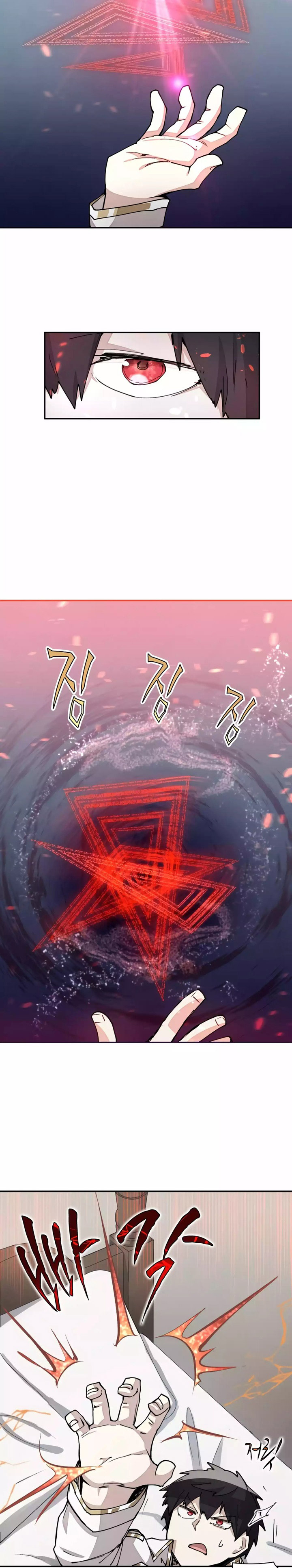 The Rebirth of the Hero’s Party’s Archmage Chapter 17 Bahasa Indonesia