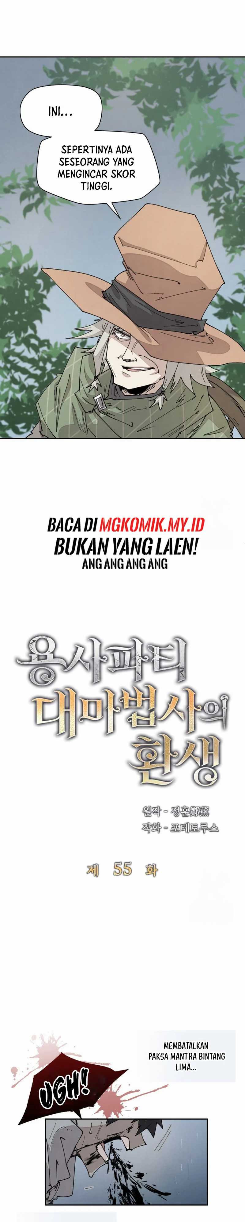 The Rebirth of the Hero’s Party’s Archmage Chapter 55 Bahasa Indonesia