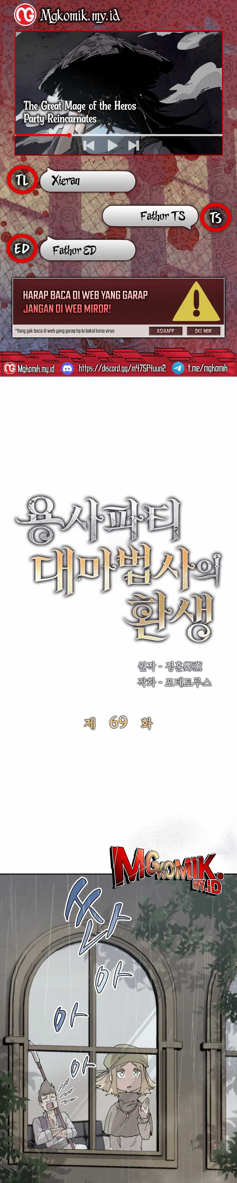 The Rebirth of the Hero’s Party’s Archmage chapter 69