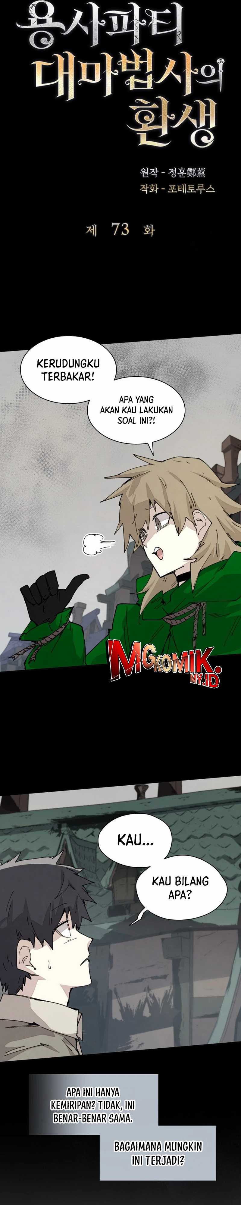 The Rebirth of the Hero’s Party’s Archmage Chapter 73 Bahasa Indonesia