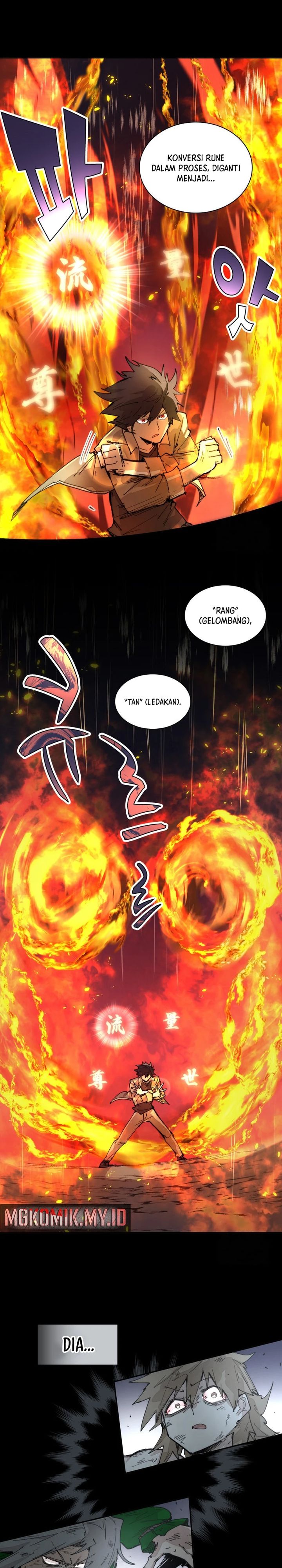 The Rebirth of the Hero’s Party’s Archmage chapter 77